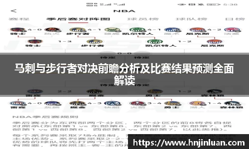 bsports官网入口